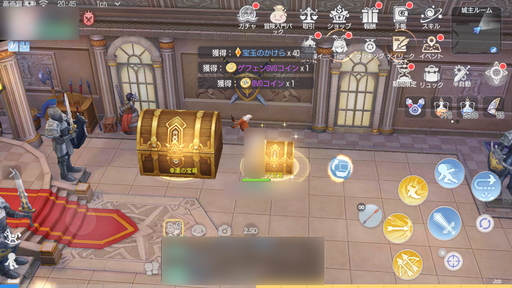 画像ギャラリー No.011のサムネイル画像 / 毎週日曜日に攻城戦(GvG)を実施中の「ラグナロクオリジン」。ギルド募集板を有効活用し,いざ戦場へ! 攻城戦で活躍しやすい職業も紹介