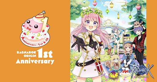 ꡼ No.002Υͥ / ֥饰ʥꥸפޤʤۿ1ǯߥȤγߤʤӤ1st Anniversary٥Ȥξȯɽ