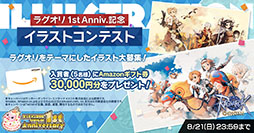 ꡼ No.007Υͥ / ֥饰ʥꥸפޤʤۿ1ǯߥȤγߤʤӤ1st Anniversary٥Ȥξȯɽ