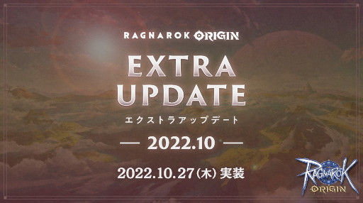 ꡼ No.001Υͥ / ֥饰ʥꥸסåץǡȡEXTRA UPDATE -2022.10-ɤ