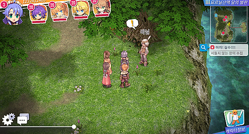 ���������꡼ No.003�Υ���ͥ������ / ��G-Star 2019�ϡ�RO��������Ÿ�����륹�ȡ��꡼�Ż��MMORPG����The Lost Memories: Song of Valkyrie�ץ���ץ�å����