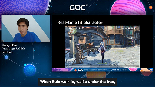 ꡼ No.016Υͥ / GDC 2021ϡָפ̥Ūʥ饯طʥեåϤɤΤ褦ޤ줿ΤmiHoYoCEO