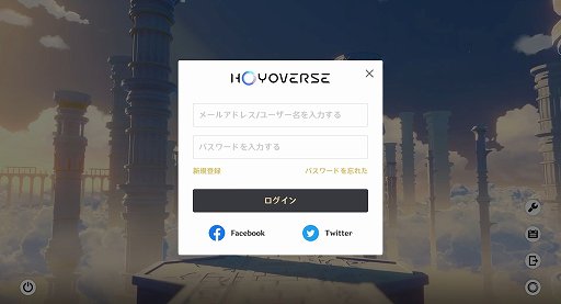 ꡼ No.003Υͥ / ָפ㥹ڥåPCǲŬư饦ɥॵӥGeForce NOWפƤߤ