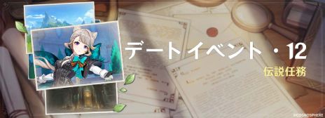 ꡼ No.012Υͥ / ָסVer.4.5åץǡȡ˯ϡӤۤġפ»ܡ鿥CVãˤԥååפ줿٥ȵ򳫻