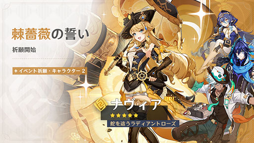 ²èÁü¥®¥ã¥é¥ê¡¼ No.008¤Î¥µ¥à¥Í¥¤¥ë²èÁü / ¡Ö¸¶¿À¡×¡¤Ver.5.6¥¢¥Ã¥×¥Ç¡¼¥È¤òËÜÆü¼Â»Ü¡£¿·¥¥ã¥é¥¯¥¿¡¼¡ú5¡Ö¥¨¥¹¥³¥Õ¥£¥¨¡×¡¤¡ú4¡Ö¥¤¥Õ¥¡¡×¤ä¡¤¥â¥ó¥É¤òÉñÂæ¤È¤·¤¿¿·¤¿¤ÊËâ¿ÀǤ̳¤òÄɲÃ