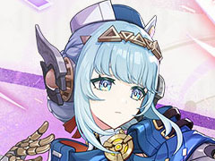「原神」,Ver.5.8「染夏!烈日?リゾート満喫!」を実装。新★5キャラクター「イネファ」が登場し,常設新エリア「のびのびリゾート」も追加に