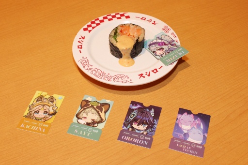 画像ギャラリー No.003のサムネイル画像 / 「原神」×スシローのコラボ「観月の宴」,本日スタート。思わず注文したくなる魅惑のメニューやコラボグッズが登場