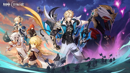 画像ギャラリー No.001のサムネイル画像 / 「原神」，Luna V「風を捕まえる帰郷者」を2月25日に配信。西風騎士団の大団長「ファルカ」（CV：杉田智和）がプレイアブルキャラクターに
