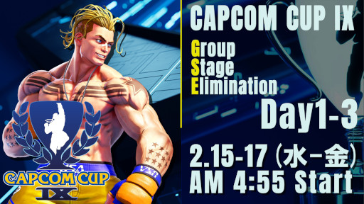 ꡼ No.003Υͥ / ֥VסCAPCOM CUP IX Last Chance Qualifierɤη®󤬸