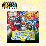 ꡼ No.010Υͥ / ץ󤬴ָΡCAPCOM ACTION GAME SALEפPlayStation Storeȥ˥ƥɡeåפǳ