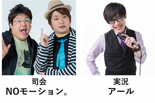 ꡼ No.002Υͥ / CAPCOM Pro Tour Online 2021ס2̻Ȥ918˼»