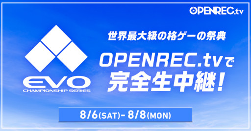 ꡼ No.001Υͥ / ƮEVO 2022פͤOPENREC.tvۿ86200
