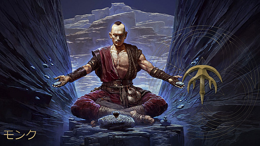 ���������꡼ No.003�Υ���ͥ������ / �Υ��󥿥ӥ塼�ϡ�Path of Exile2�פϡ��ƥ��饹���ץ쥤�䡼�����ۤ��θ�����ư����Ǥ���褦�ˡ���ȯ�ǥ��쥯����������Ȥΰ㤤��ʹ����