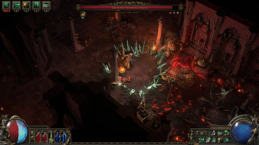 ꡼ No.004Υͥ / Υץ쥤ݡϡPath of Exile 2סåΥץ쥤֥ǥߥ˥ɤˤ臘ʡϥ饹
