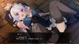 画像ギャラリー No.003のサムネイル画像 / qureateのSwitch向け作品10タイトルが対象の“サマーセール2021”が開催中。「愛怒流でいず」30%オフなど