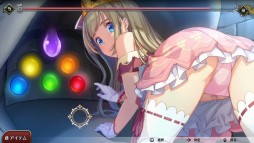 画像ギャラリー No.004のサムネイル画像 / qureateのSwitch向け作品10タイトルが対象の“サマーセール2021”が開催中。「愛怒流でいず」30%オフなど