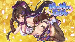 画像ギャラリー No.008のサムネイル画像 / qureateのSwitch向け作品10タイトルが対象の“サマーセール2021”が開催中。「愛怒流でいず」30%オフなど