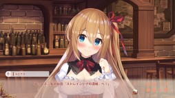 画像ギャラリー No.018のサムネイル画像 / qureateのSwitch向け作品10タイトルが対象の“サマーセール2021”が開催中。「愛怒流でいず」30%オフなど
