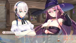 画像ギャラリー No.022のサムネイル画像 / qureateのSwitch向け作品10タイトルが対象の“サマーセール2021”が開催中。「愛怒流でいず」30%オフなど