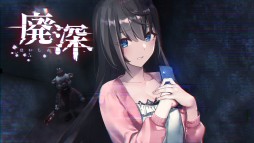 画像ギャラリー No.026のサムネイル画像 / qureateのSwitch向け作品10タイトルが対象の“サマーセール2021”が開催中。「愛怒流でいず」30%オフなど