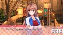 画像ギャラリー No.031のサムネイル画像 / qureateのSwitch向け作品10タイトルが対象の“サマーセール2021”が開催中。「愛怒流でいず」30%オフなど