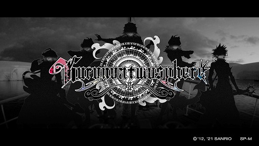 ꡼ No.002Υͥ / SHOW BY ROCK!! Fes A LiveסХɡKuronoatmosphereɤ