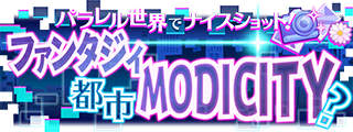꡼ No.001Υͥ / SHOW BY ROCK!! Fes A Liveץӥ1.5ǯǰƥڡ»