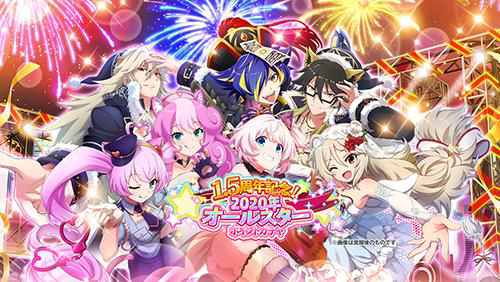 ꡼ No.002Υͥ / SHOW BY ROCK!! Fes A Liveץӥ1.5ǯǰƥڡ»