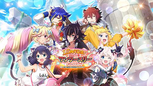 ꡼ No.003Υͥ / SHOW BY ROCK!! Fes A Liveץӥ1.5ǯǰƥڡ»