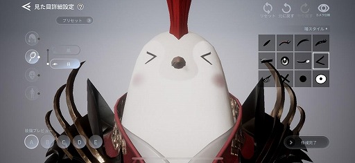 ꡼ No.003Υͥ / V4פ˥ڥ󥮥˻Ѥġȥޥȥɤ饹ΰΩĥƥ館󥭥ڡ»