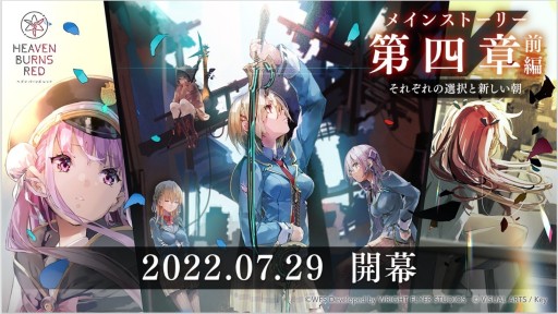 ꡼ No.010Υͥ / SteamǤȯɽʤɡ֥إ֥С󥺥åɡפο󤬸줿Half Anniversary Partyɥ٥ȥݡ