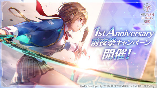 ꡼ No.008Υͥ / ֥إ֥С󥺥åɡס1st Anniversaryץڡɤȡ1ǯ˸ܡʥ䥬㡤å»