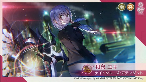 ꡼ No.007Υͥ / ֥إ֥С󥺥åɡפȥ˥Angel Beats!פΥܤ210ȡ;ϸԤ428ˡ1ǯǰ٥ȤξޤȤ