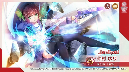 ꡼ No.013Υͥ / ֥إ֥С󥺥åɡפȥ˥Angel Beats!פΥܤ210ȡ;ϸԤ428ˡ1ǯǰ٥ȤξޤȤ