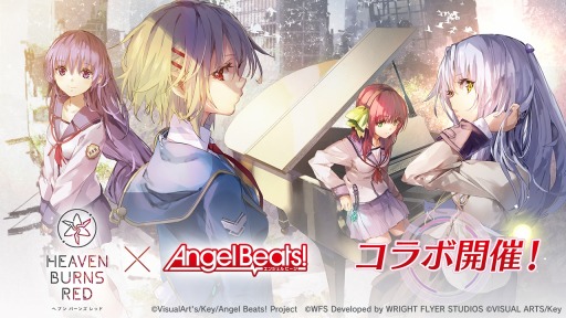 ꡼ No.001Υͥ / ֥إ֥С󥺥åɡסߡAngel Beats!ץܤϡ ڻ񲼤Υܥȡ꡼ȥ⥹餭³ɼ