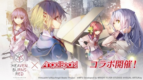 ꡼ No.005Υͥ / ֥إ֥С󥺥åɡסߡAngel Beats!ץܤϡ ڻ񲼤Υܥȡ꡼ȥ⥹餭³ɼ