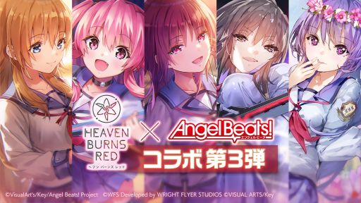 ꡼ No.001Υͥ / ǥ⡤´ȡ֥إ֥С󥺥åɡסߡAngel Beats!ס3Ƥ12271100鳫