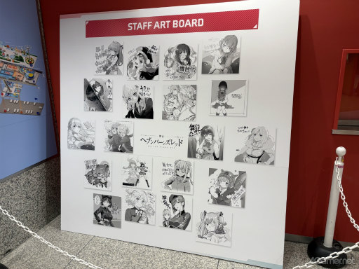 画像ギャラリー No.003のサムネイル画像 / 「舞台『ヘブンバーンズレッド』」には,笑い,涙,アクションに生歌唱&生演奏まで――作品の魅力すべてが詰まっていた