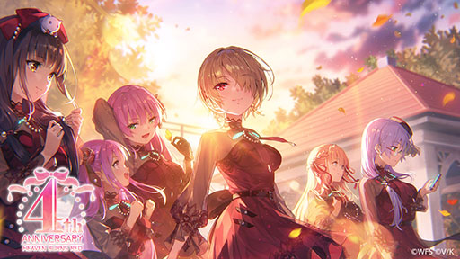 画像ギャラリー No.001のサムネイル画像 / 「ヘブンバーンズレッド」が本日リリース4周年。毎日無料10連ガチャや記念ストーリーイベントなど，さまざまなキャンペーンを開催中