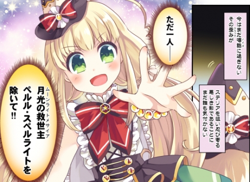 ���������꡼ No.002�Υ���ͥ������ / �֥��ƥꥢ�ǥ������������åɡפȡ�̡��Ȥ����ʸ�񲰤���פΥ����̡����1�ä�����