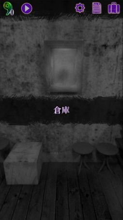 画像ギャラリー No.002のサムネイル画像 / ぼくと遊んでよ。スマホ向け脱出ゲーム「恐怖!美術館からの脱出:プレイルーム」を紹介する「(ほぼ)日刊スマホゲーム通信」第2173回