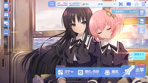 画像ギャラリー No.002のサムネイル画像 / 「アサルトリリィ Last Bullet」のリリース時期が2021年1月に決定。App StoreとGoogle Playでの事前登録も開始に