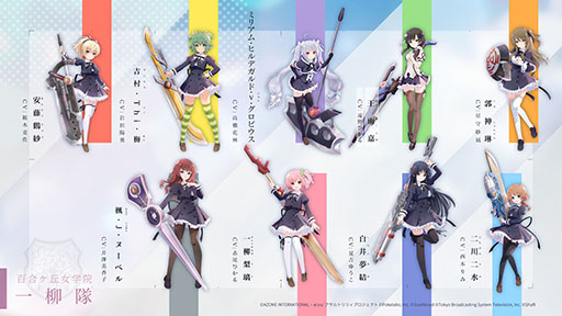 画像ギャラリー No.005のサムネイル画像 / 「アサルトリリィ Last Bullet」のリリース時期が2021年1月に決定。App StoreとGoogle Playでの事前登録も開始に