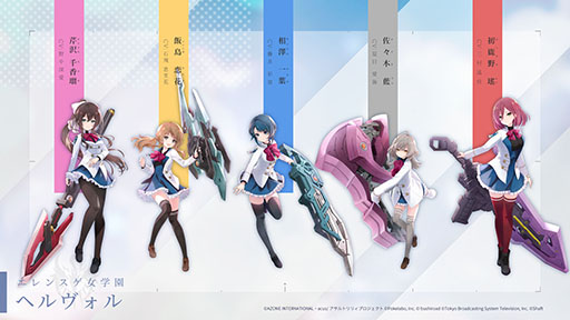 画像ギャラリー No.006のサムネイル画像 / 「アサルトリリィ Last Bullet」のリリース時期が2021年1月に決定。App StoreとGoogle Playでの事前登録も開始に