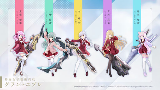 画像ギャラリー No.007のサムネイル画像 / 「アサルトリリィ Last Bullet」のリリース時期が2021年1月に決定。App StoreとGoogle Playでの事前登録も開始に