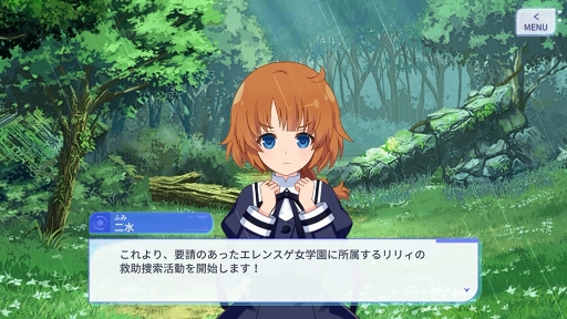 画像ギャラリー No.003のサムネイル画像 / 【PR】「アサルトリリィ Last Bullet」を始めるなら覚えておきたいアレコレを紹介。レギオンに所属してマルチプレイコンテンツに挑戦しよう