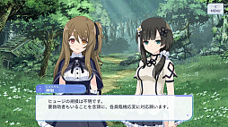 画像ギャラリー No.004のサムネイル画像 / 【PR】「アサルトリリィ Last Bullet」を始めるなら覚えておきたいアレコレを紹介。レギオンに所属してマルチプレイコンテンツに挑戦しよう