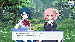 画像ギャラリー No.005のサムネイル画像 / 【PR】「アサルトリリィ Last Bullet」を始めるなら覚えておきたいアレコレを紹介。レギオンに所属してマルチプレイコンテンツに挑戦しよう