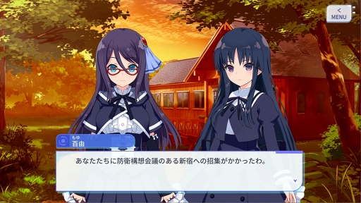 画像ギャラリー No.006のサムネイル画像 / 【PR】「アサルトリリィ Last Bullet」を始めるなら覚えておきたいアレコレを紹介。レギオンに所属してマルチプレイコンテンツに挑戦しよう