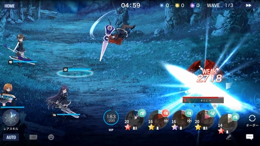 画像ギャラリー No.014のサムネイル画像 / 【PR】「アサルトリリィ Last Bullet」を始めるなら覚えておきたいアレコレを紹介。レギオンに所属してマルチプレイコンテンツに挑戦しよう